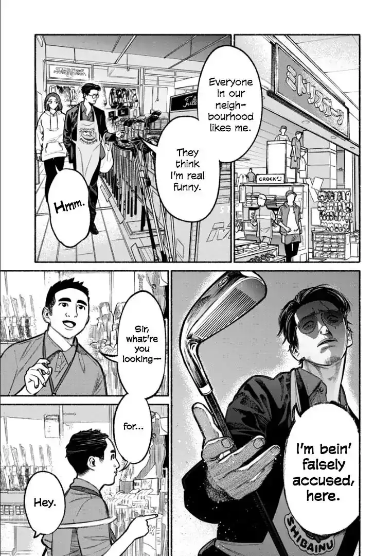 Gokushufudou: The Way of the House Husband Chapter 9 7